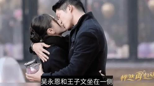 王水威力有多大？真的可以溶解黄金和白金吗？